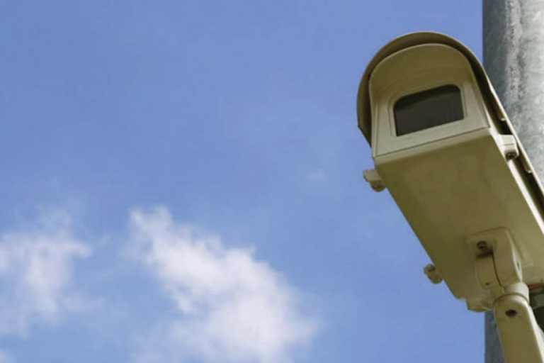 Videovigilancia. Foto: Especial