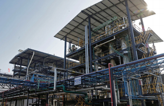 Industria. Foto: Especial