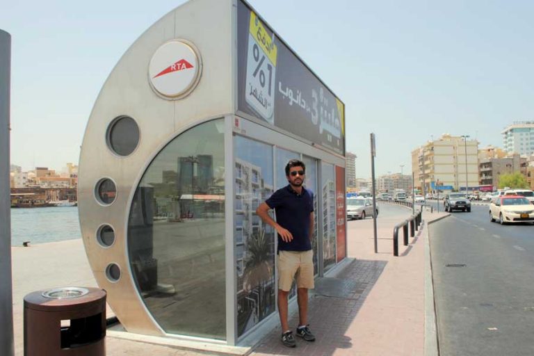 Sera una fuerte inversión la que se aplicará para modernizar esta infraestructura.