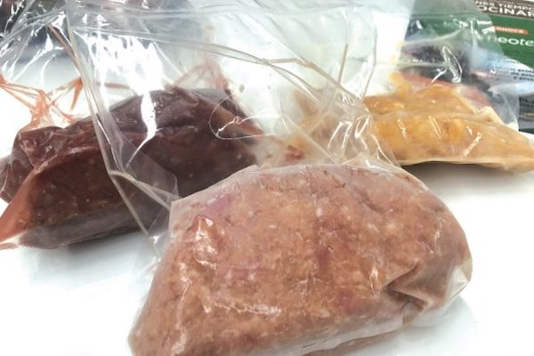 “Neoteína”. Foto: Especial