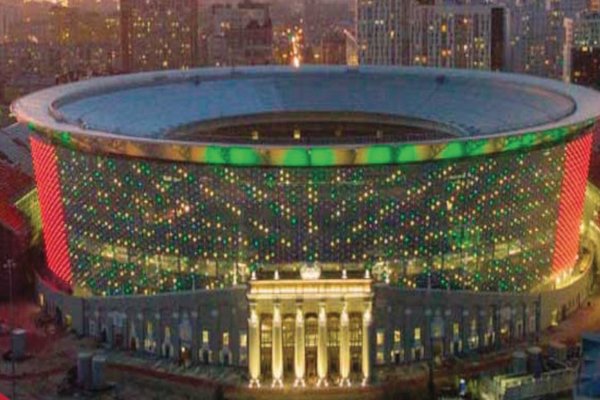 Mundial. Foto: Especial