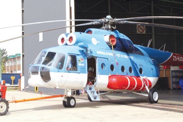 Helicóptero. Foto: Especial