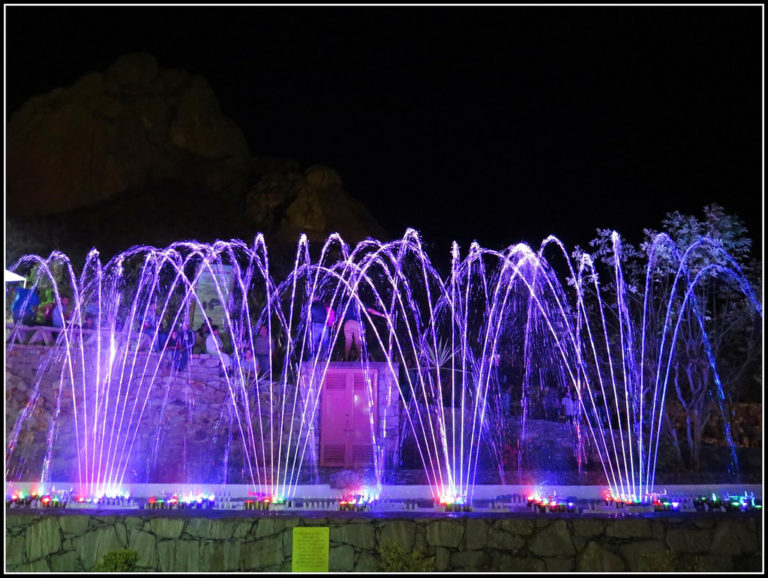 Fuentes danzarinas. Foto Flickr