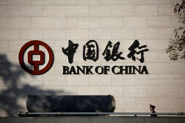 LYNXMPEGA10VM.jpg,Foto de archivo ilustrativa del edificio del Bank of China en Pekín. 
Oct 19, 2020. REUTERS/Tingshu Wang; Crédito: TINGSHU WANG, Reuters